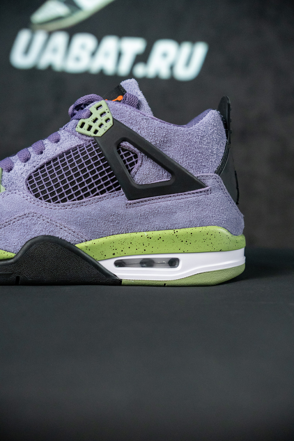 AIR JORDAN 4 RETRO 