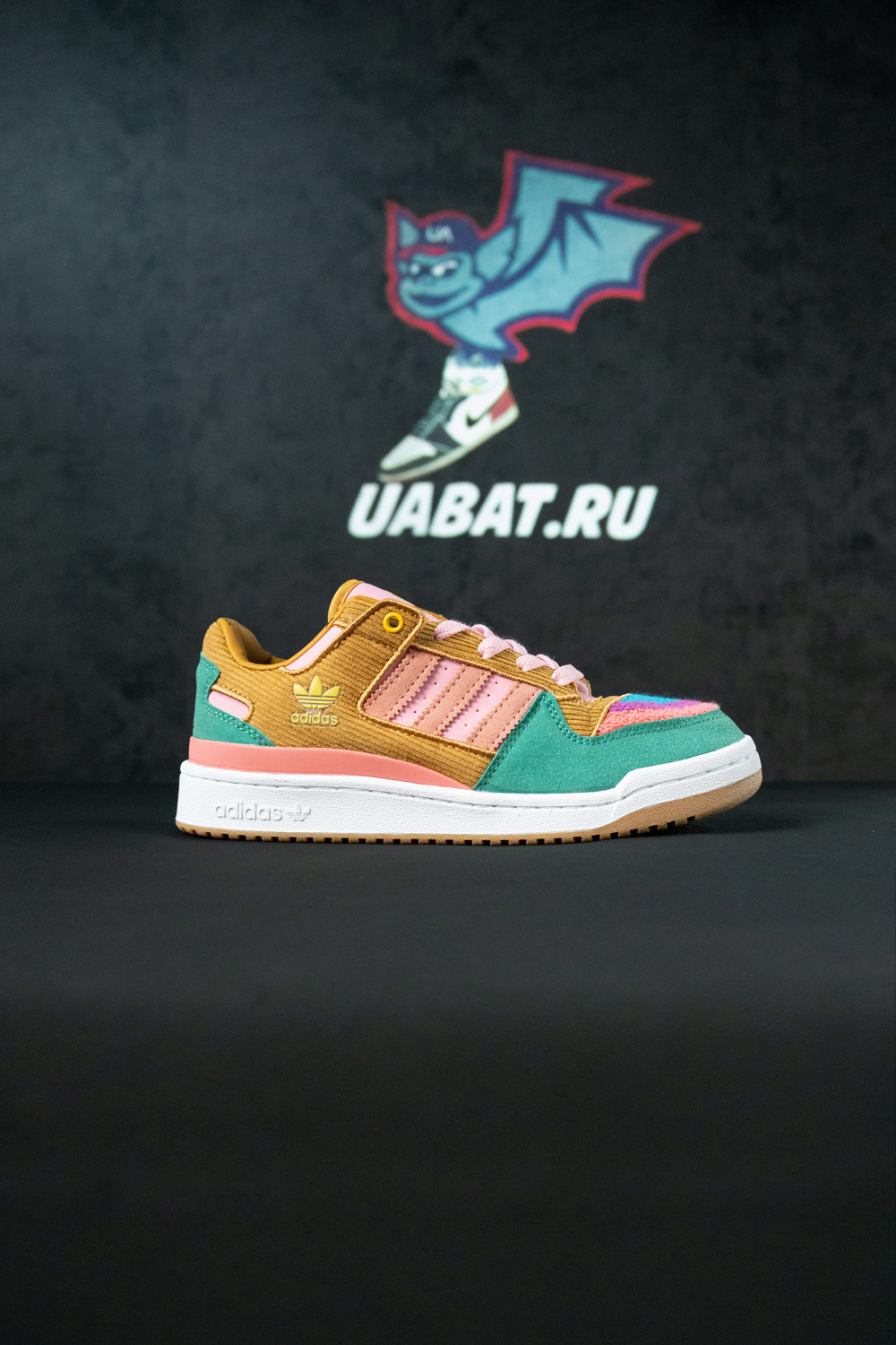 Adidas The Simpsons x Forum Low ''Living Room''