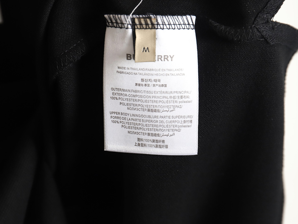 Burberry chest letter back horse silicone short-sleeved T-shirt_TSK1