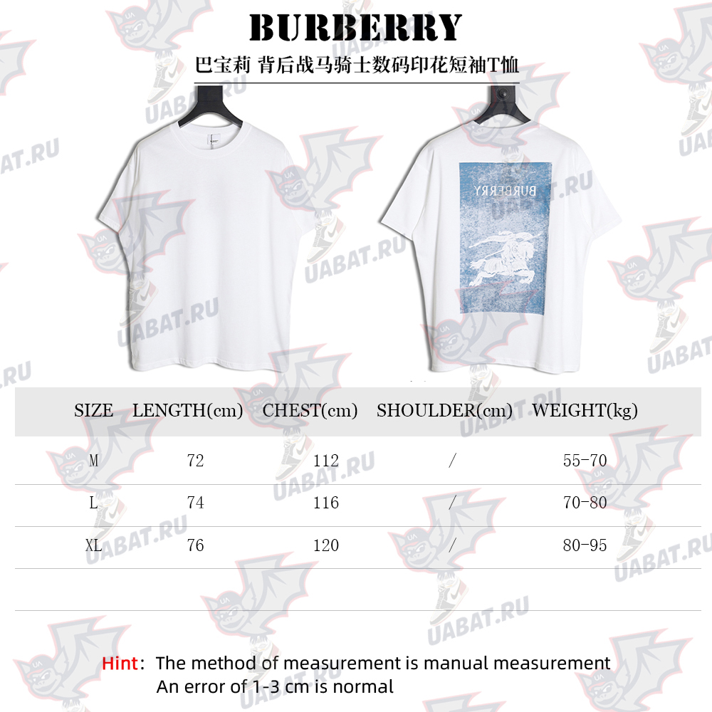 Burberry Horse Knight Digital Print Short Sleeve T-shirt