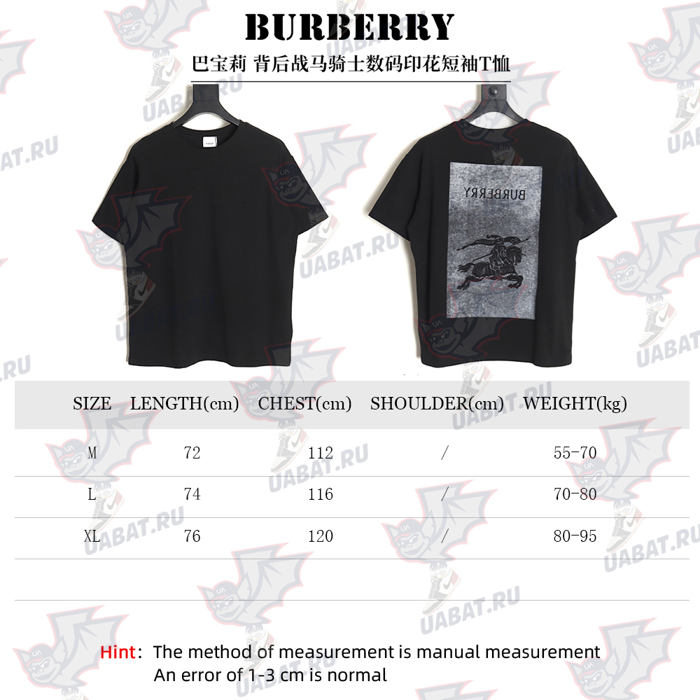 Burberry chest letter back horse silicone short-sleeved T-shirt_TSK1