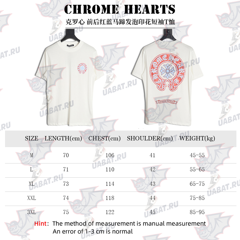 Chrome Hearts front and back red and blue horseshoe foam print short-sleeved T-shirt