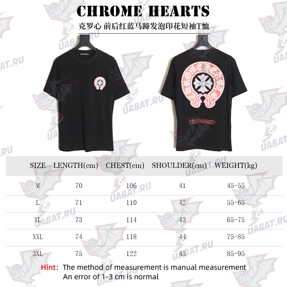 Chrome Hearts front and back red and blue horseshoe foam print short-sleeved T-shirt_TSK1