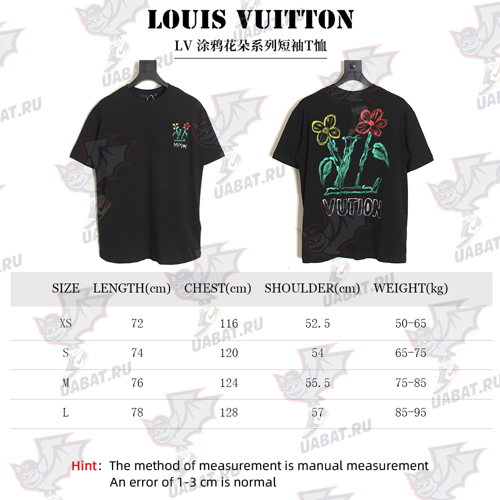 Louis Vuitton Graffiti Flower Series Short Sleeve T-shirt_TSK1