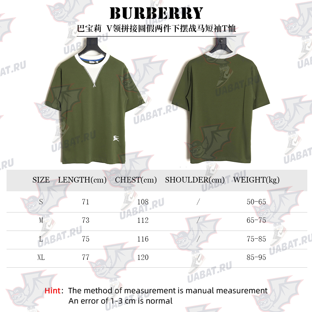 Burberry V-neck stitching round fake two-piece hem warhorse short-sleeved T-shirt_TSK1