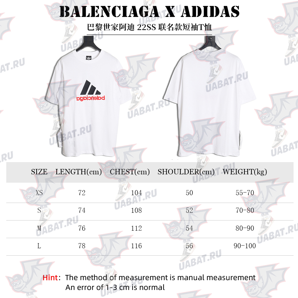 Balenciaga Adidas 22SS co-branded short-sleeved T-shirt