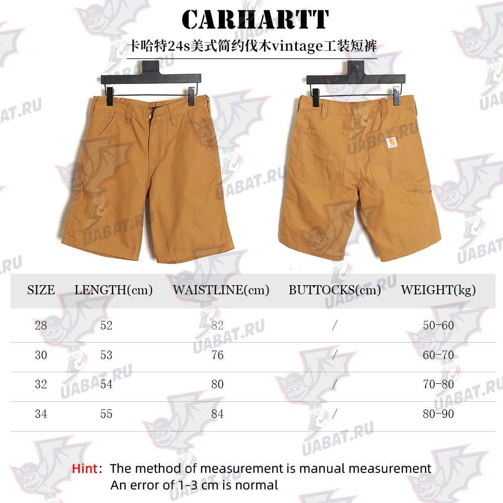 Carhartt 24s American simple lumberjack vintage work shorts
