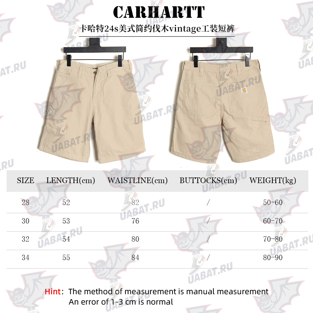 Carhartt 24s American simple lumberjack vintage work shorts_TSK1
