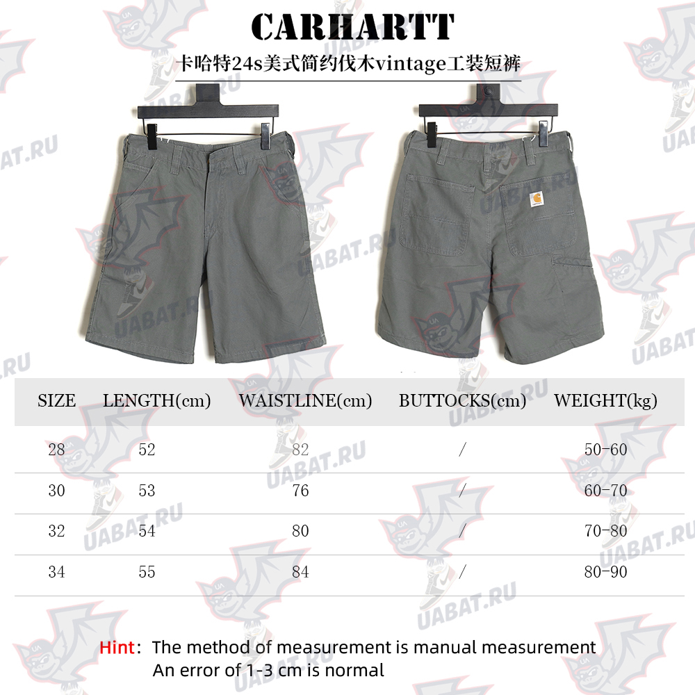 Carhartt 24s American simple lumberjack vintage work shorts_TSK2