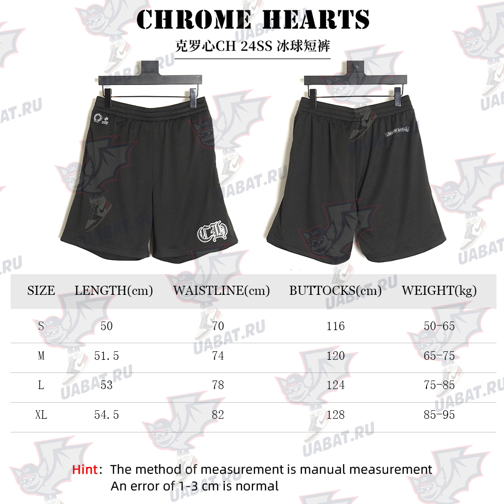 Chrome Hearts CH24SS Ice Hockey Shorts