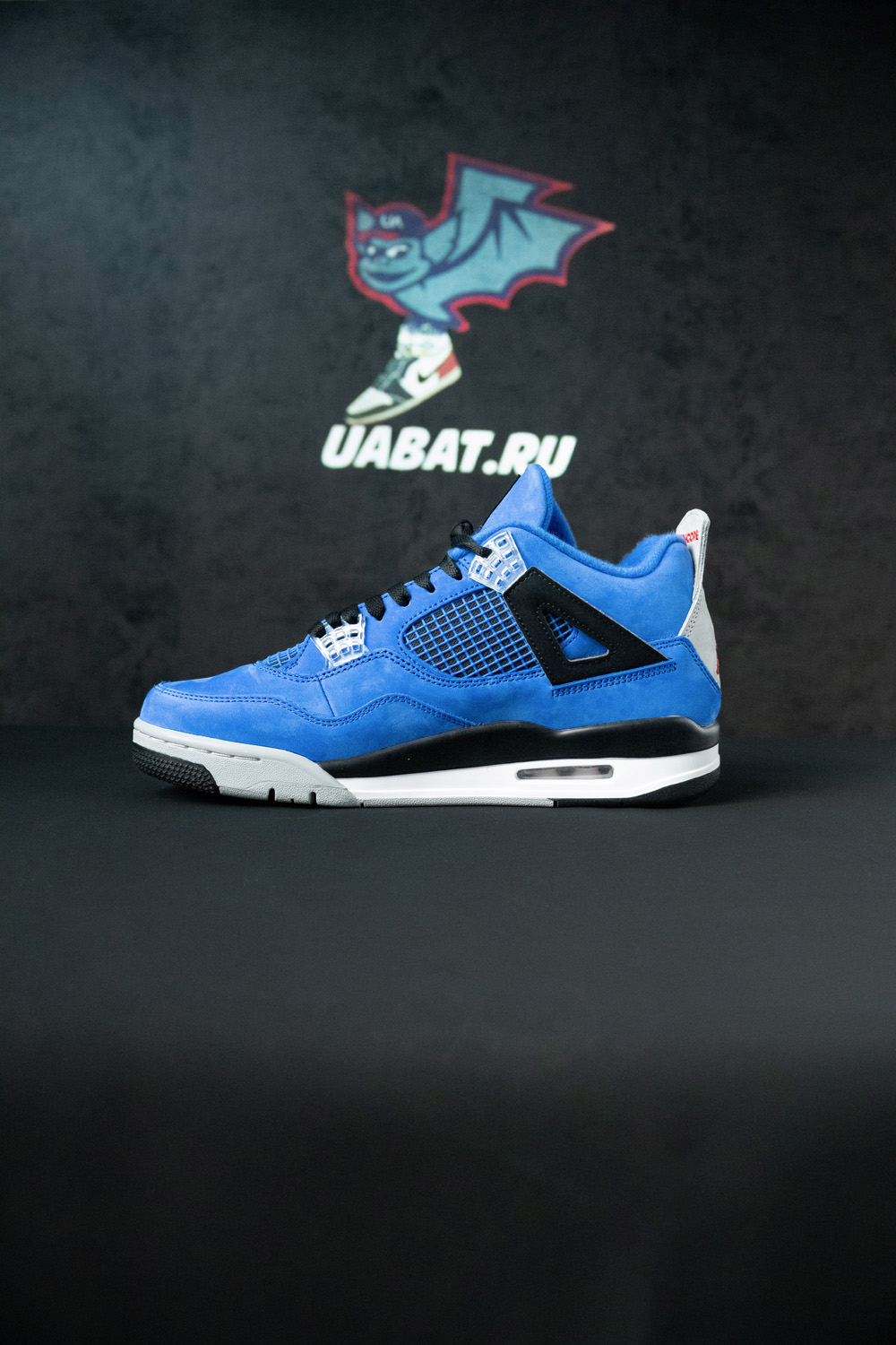 Eminem x Air Jordan 4 Retro ''Encore''