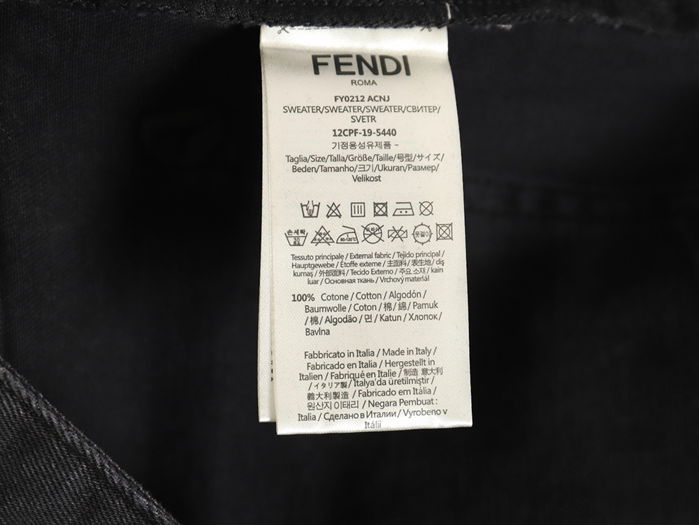 Fendi new gradient FF logo denim trousers