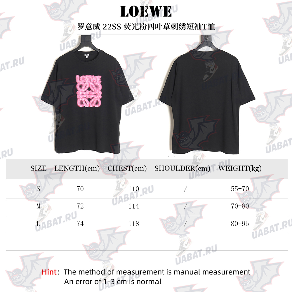 Loewe 22SS fluorescent pink four grass embroidered short-sleeved T-shirt
