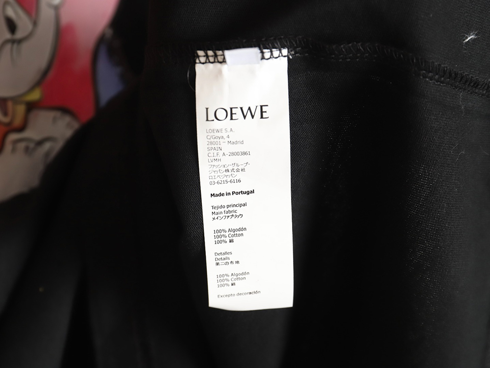 Loewe Yellow Hat Dumbo Short Sleeve T-Shirt_TSK1
