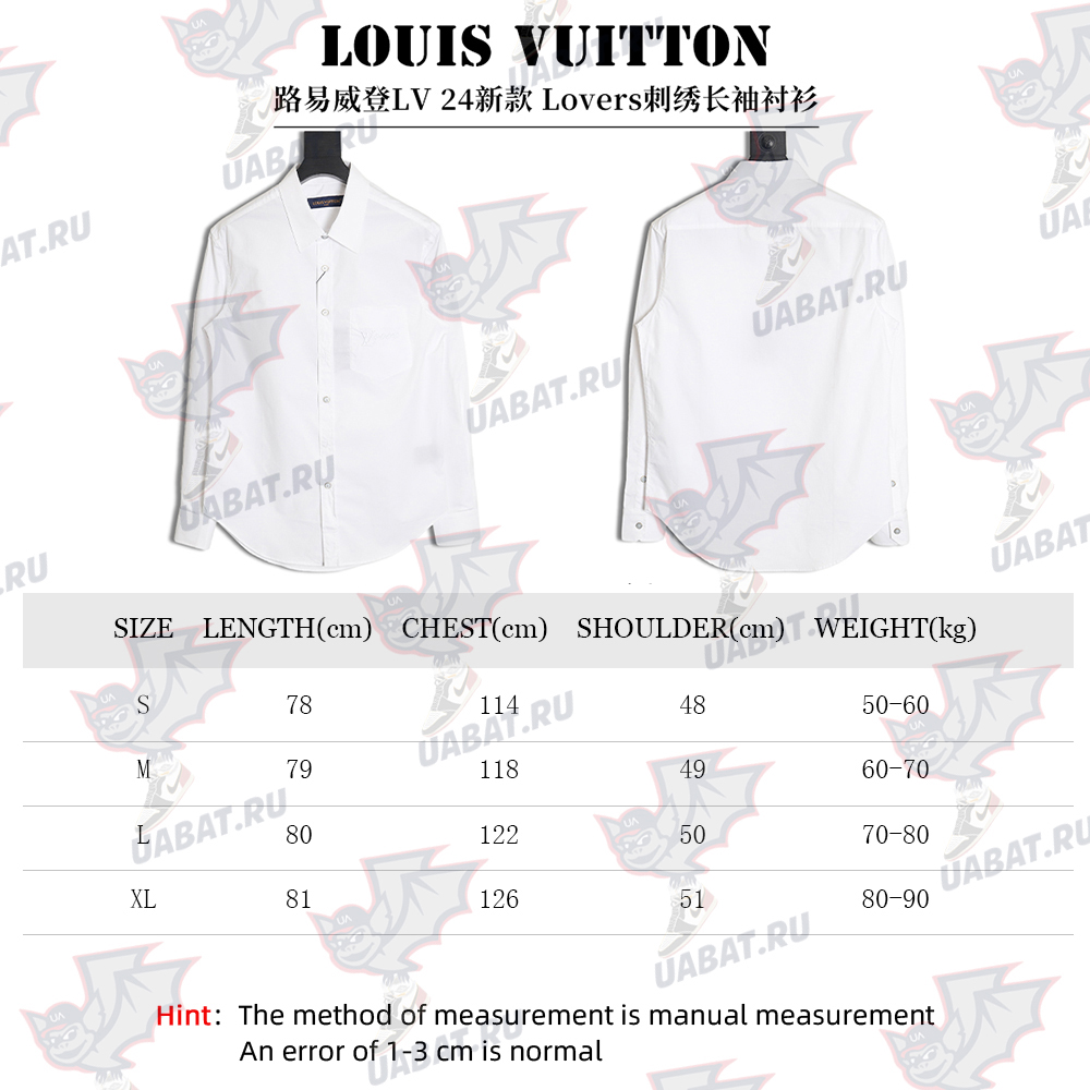 Louis Vuitton new overs embroidered long-sleeved shirt