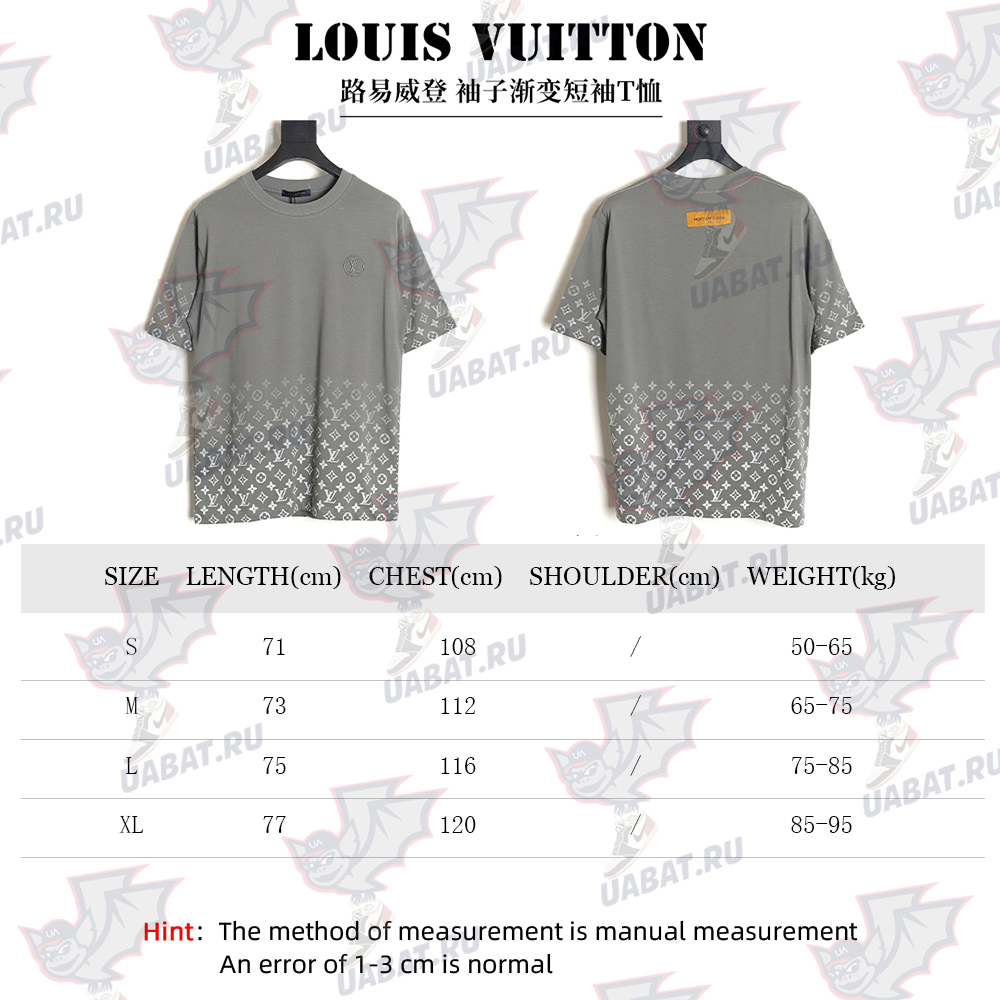 Louis Vuitton Short Sleeve T-Shirt with Gradient Sleeves_TSK1