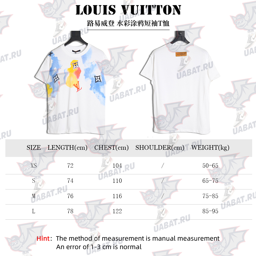 Louis Vuitton Watercolor Graffiti Short Sleeve T-Shirt