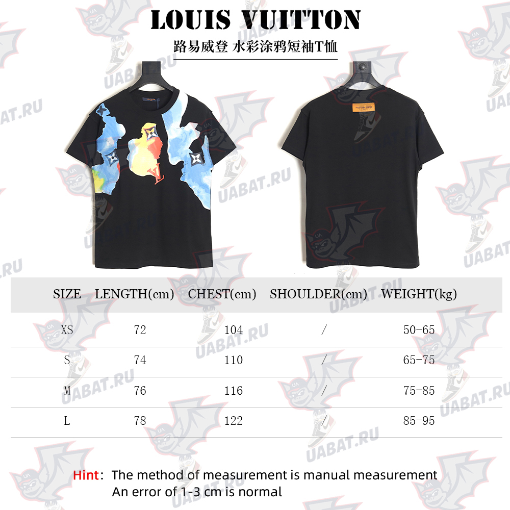 Louis Vuitton Watercolor Graffiti Short Sleeve T-Shirt_TSK1