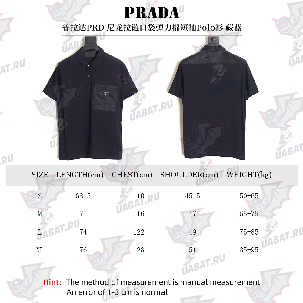 Prada new round embroidery lapel short-sleeved Polo shirt Navy blue