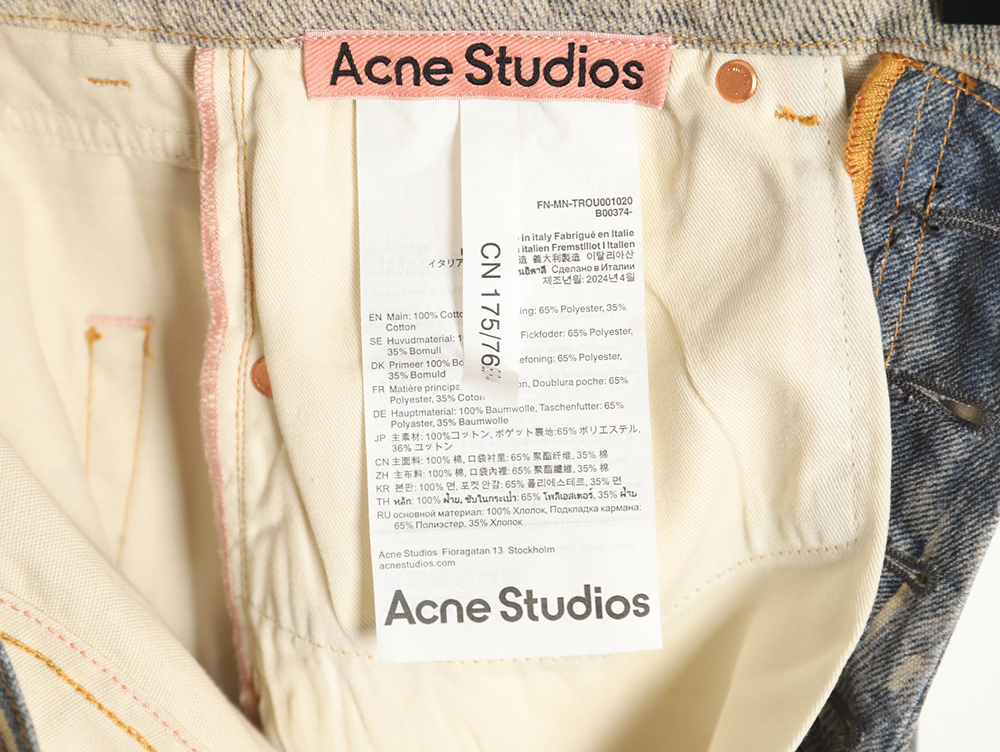 ACNE STUDIOS 24SS 3D printed jeans