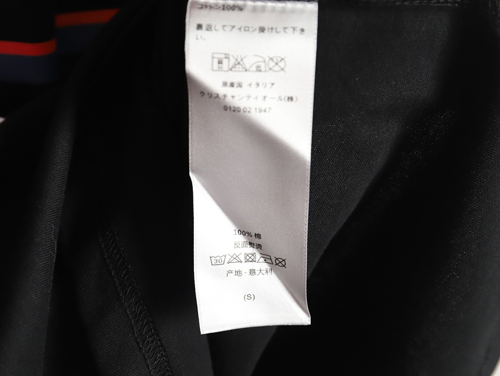 Dior classic vertical striped five-star short-sleeved T-shirt TSK2