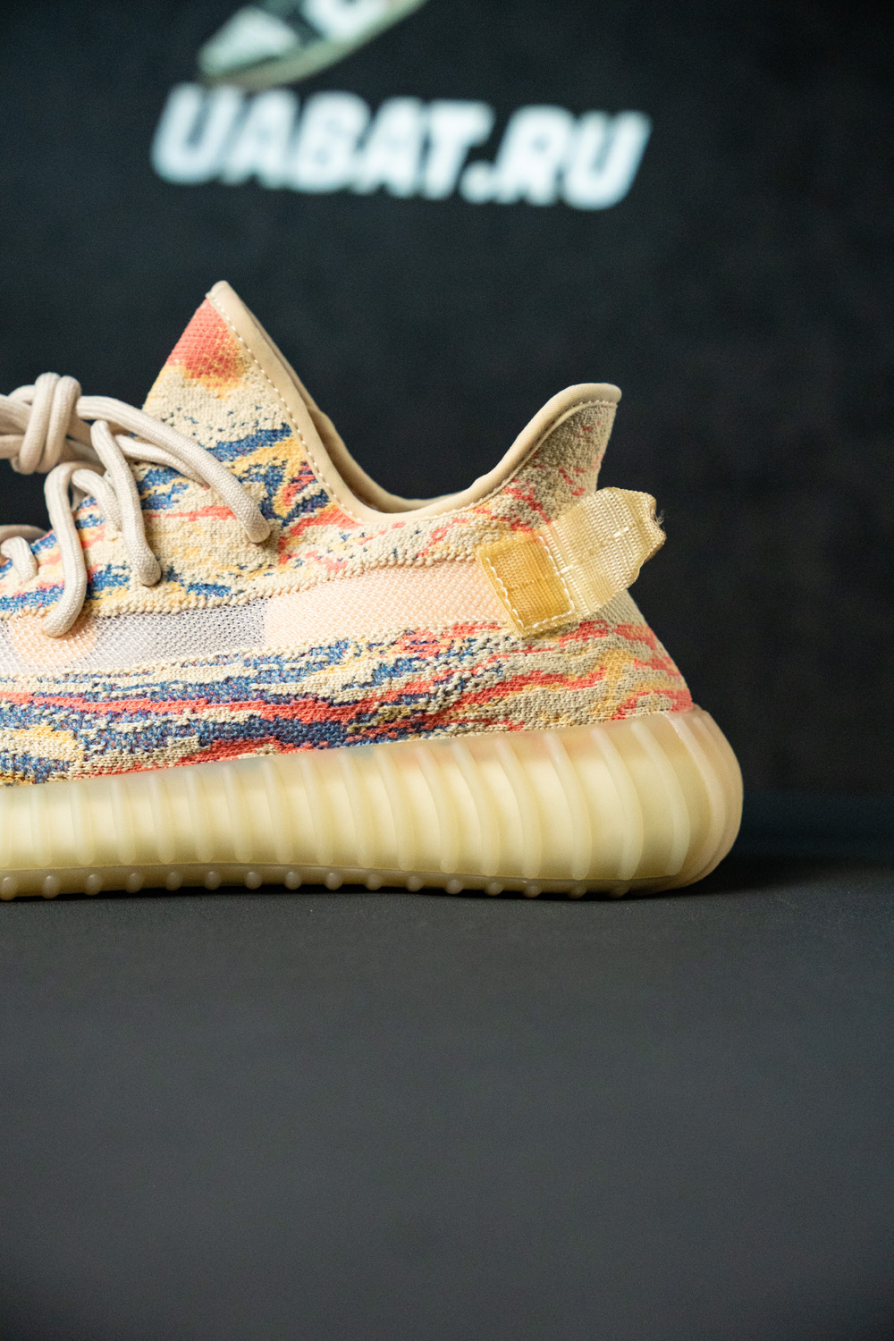 YEEZY BOOST 350 V2 