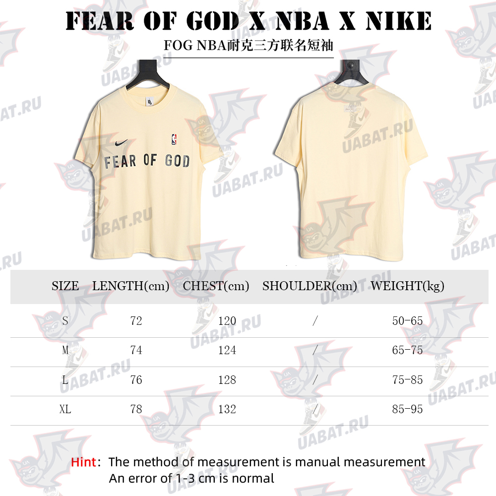 Fear of God NBA Nike three-party joint short sleeve TSK1