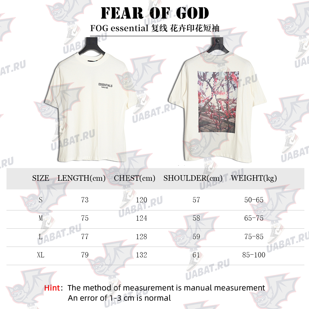 Fear of God essential double stitch floral print short sleeves TSK1