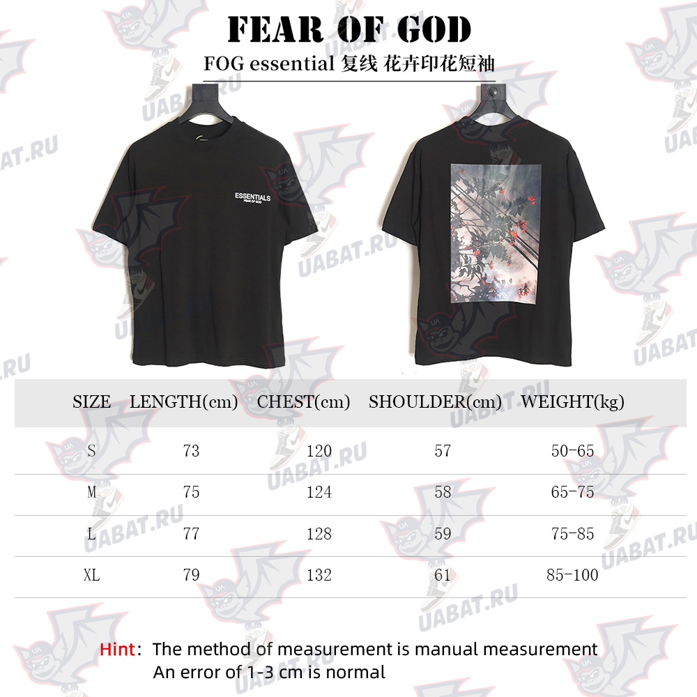 Fear of God essential double stitch floral print short sleeves TSK2