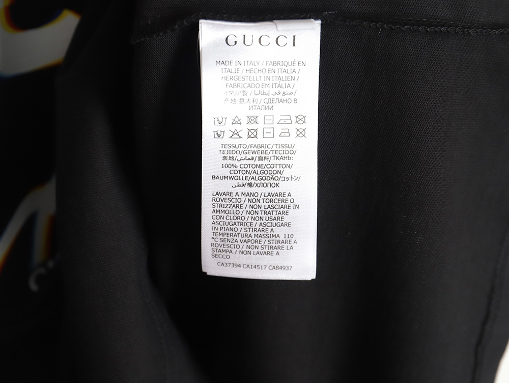 Gucci 24SS Phantom Short Sleeve T-Shirt TSK2