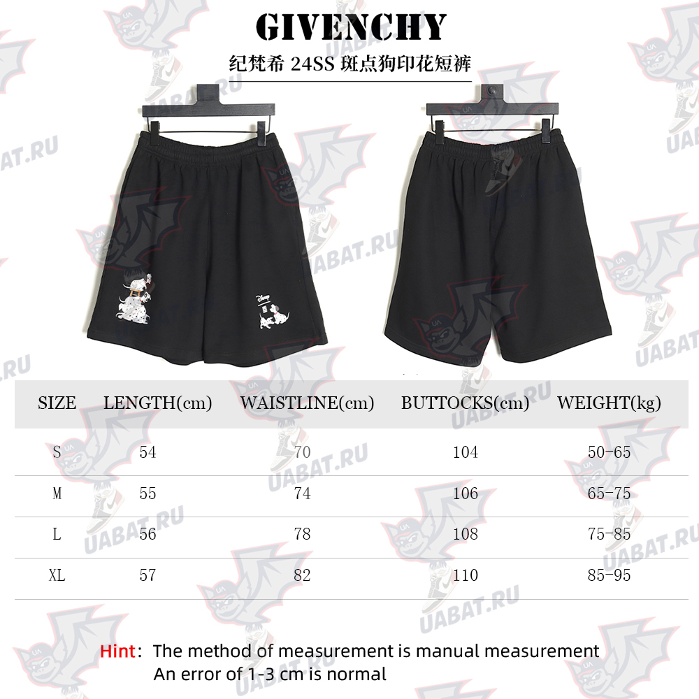 Givenchy 24SS Dalmatian print shorts TSK1