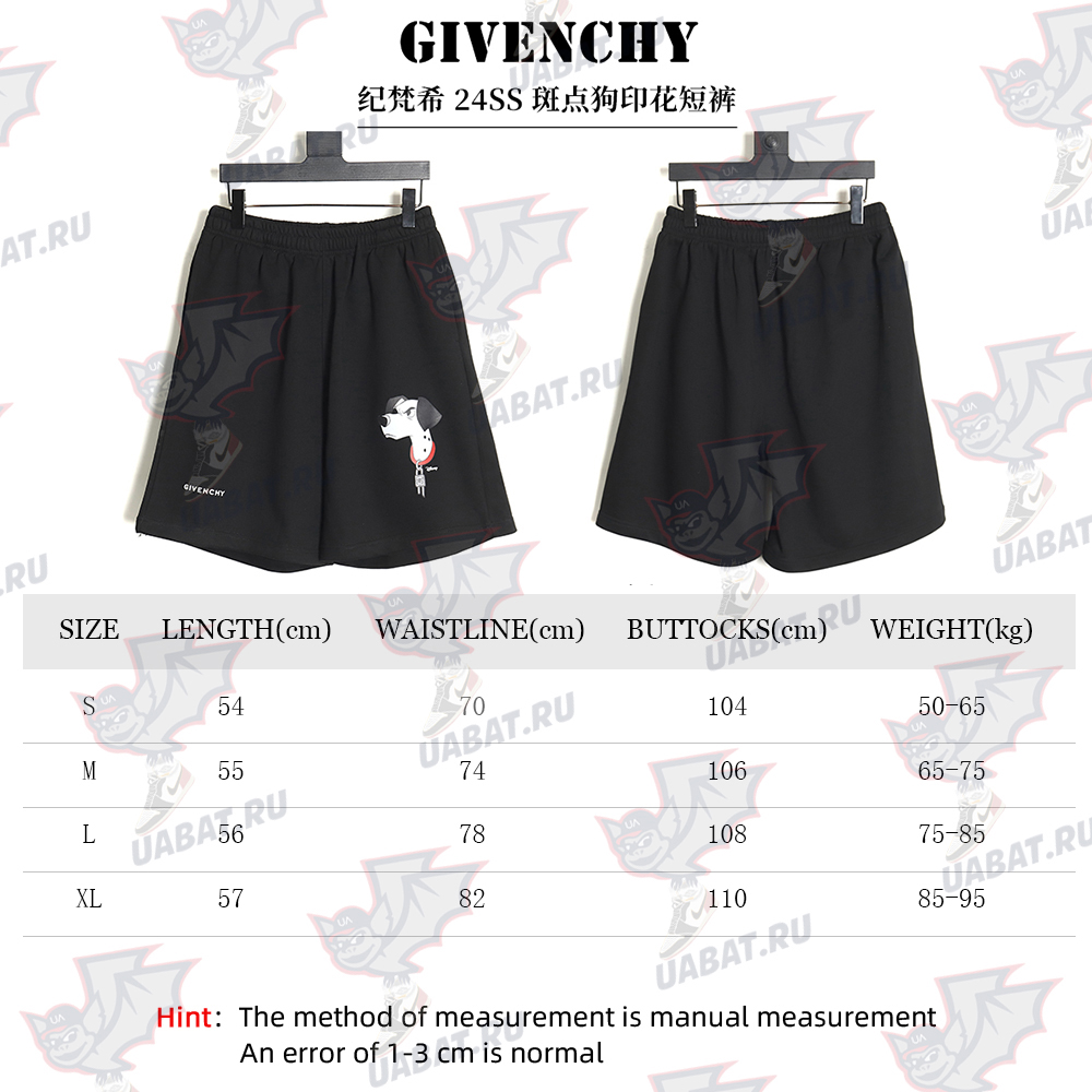 Givenchy 24SS Dalmatian print shorts TSK2