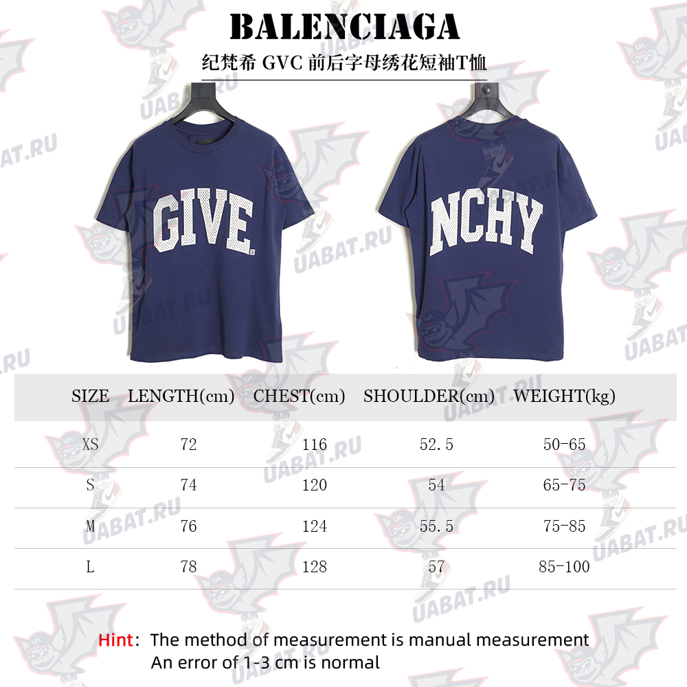 Givenchy front and back lettering embroidered short-sleeved T-shirt TSK1
