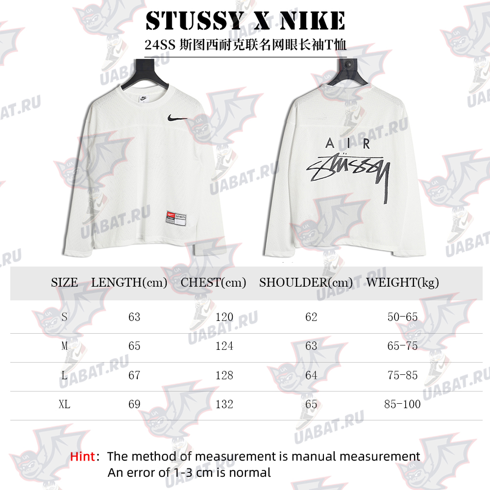 Stussy NIKE joint 24SS mesh long-sleeved T-shirt TSK1
