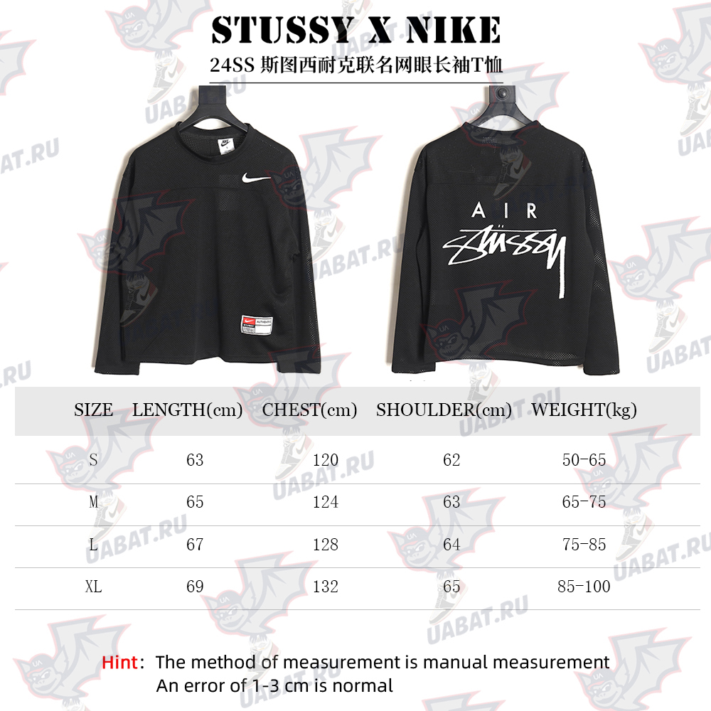 Stussy NIKE joint 24SS mesh long-sleeved T-shirt TSK2