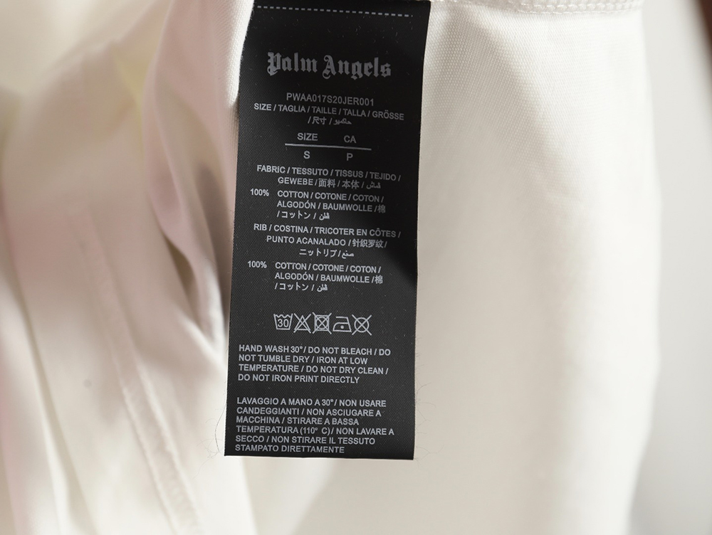 Palm Angel Modal Bear Short Sleeve T-Shirt TSK1