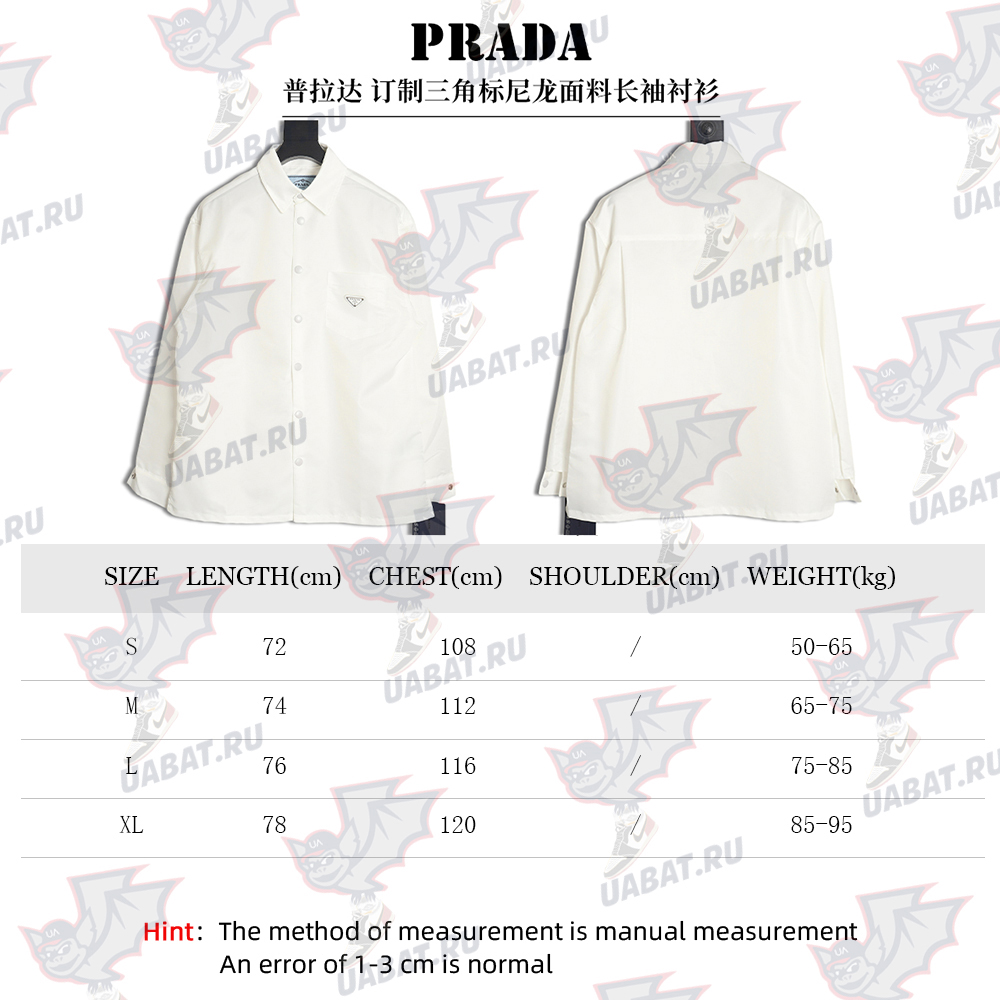 Prada custom triangle logo nylon long-sleeved shirt TSK1