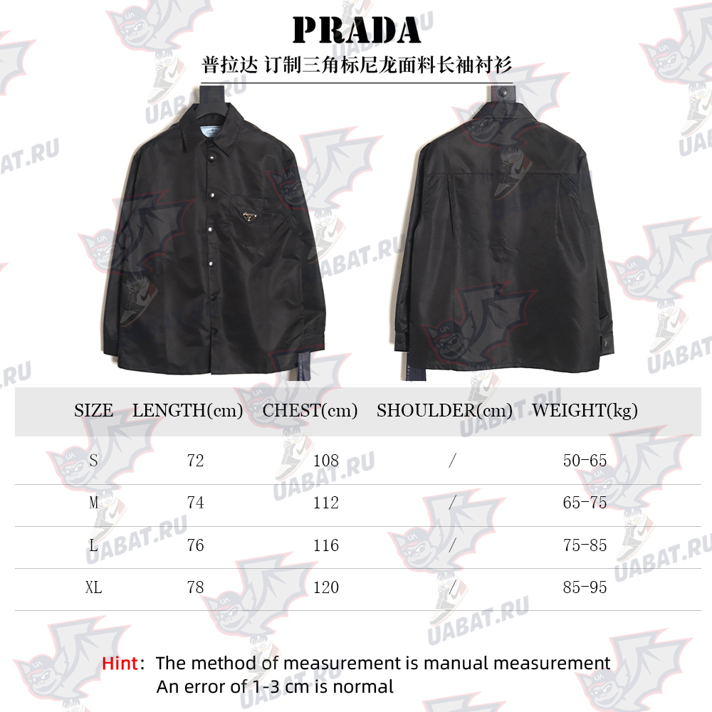 Prada custom triangle logo nylon long-sleeved shirt TSK2