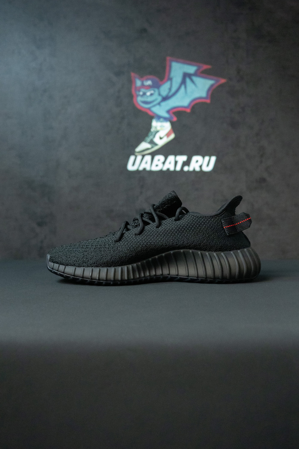 YEEZY BOOST 350 V2 