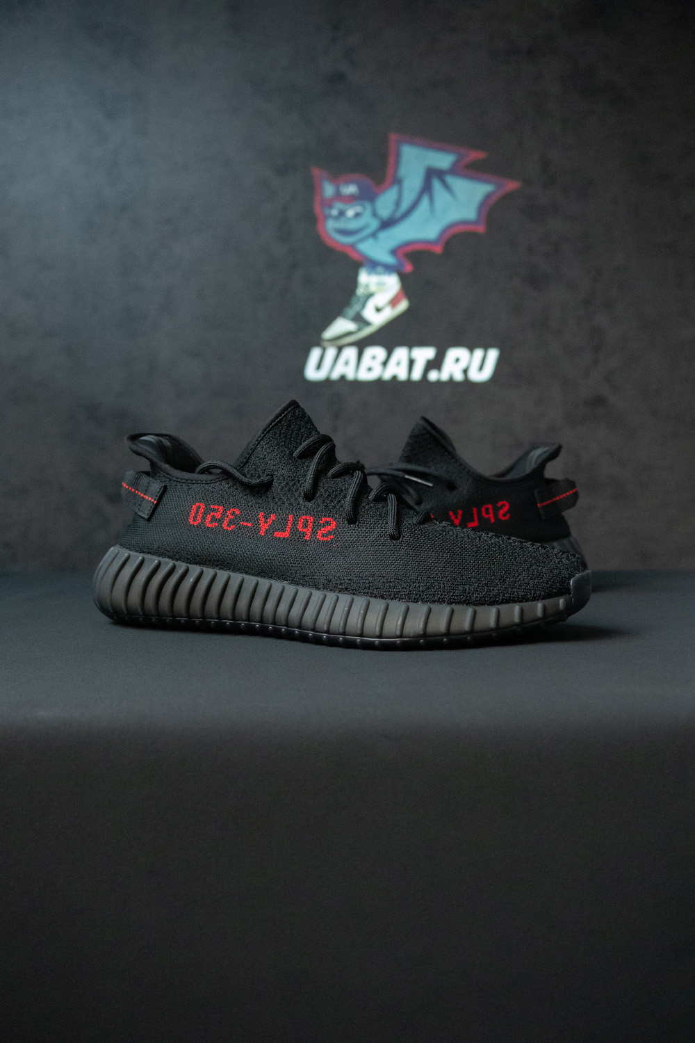 YEEZY BOOST 350 V2 