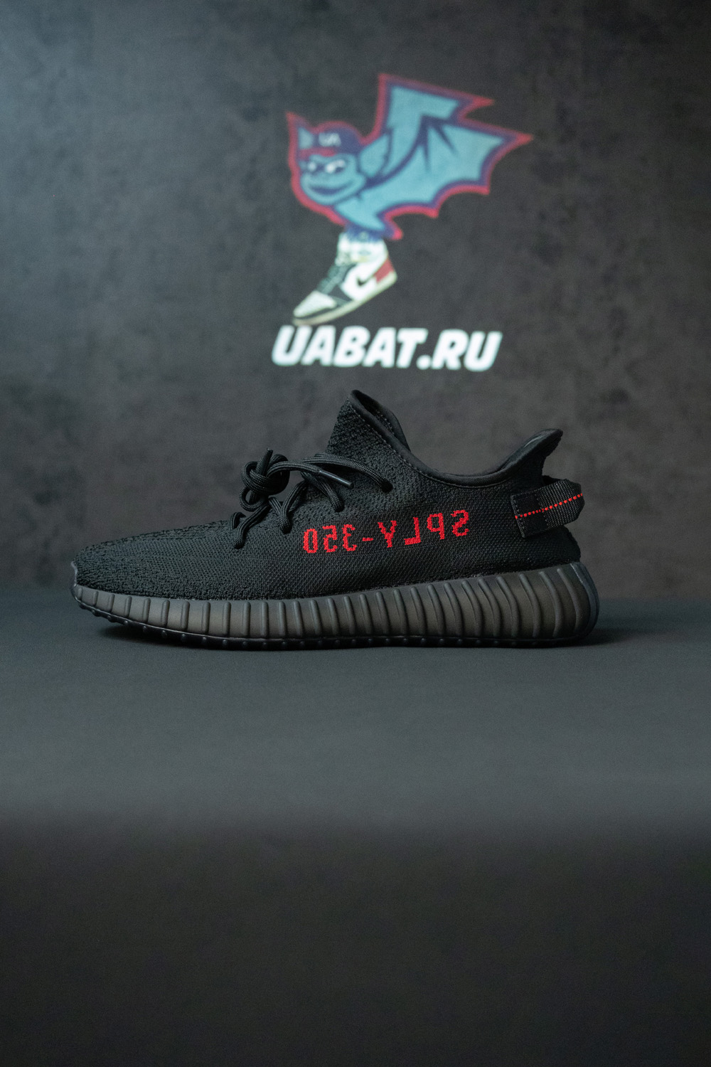 YEEZY BOOST 350 V2 