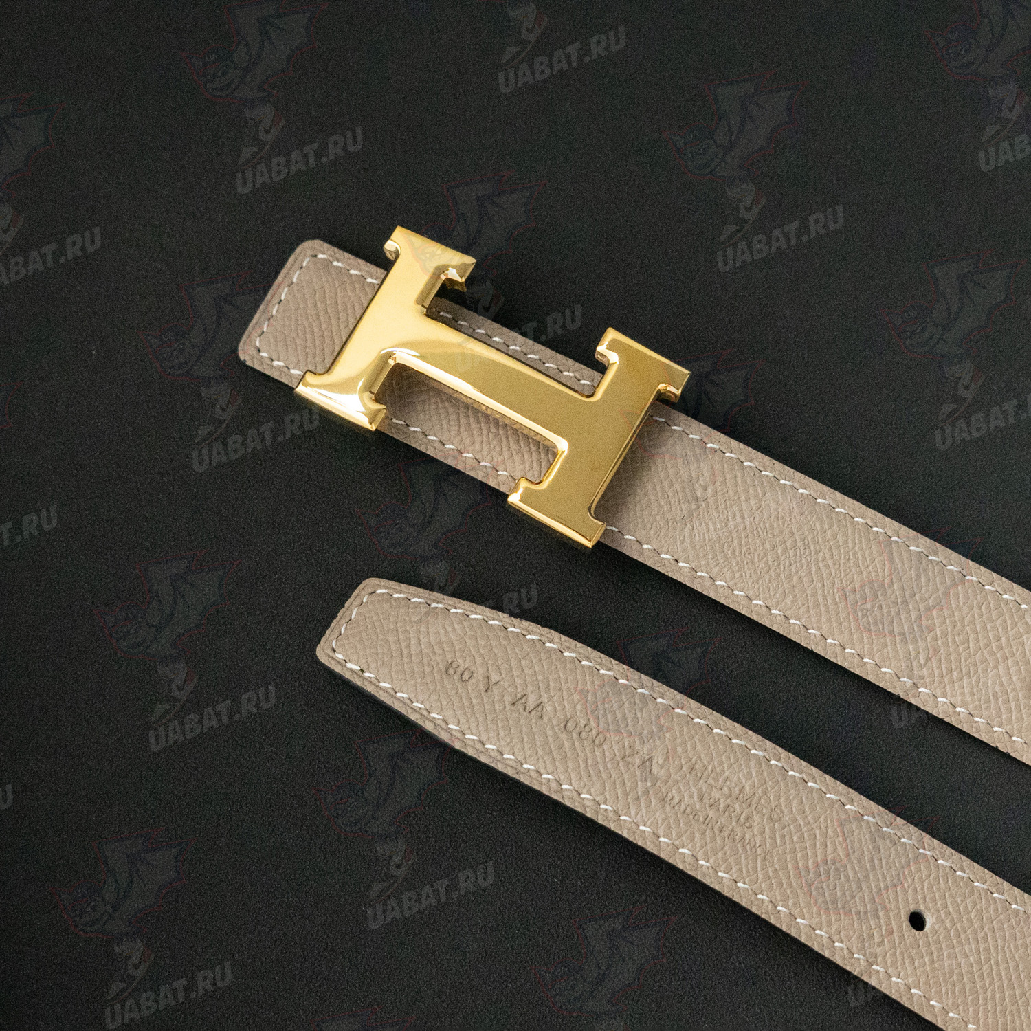 Hermes Belts H079645 24mm