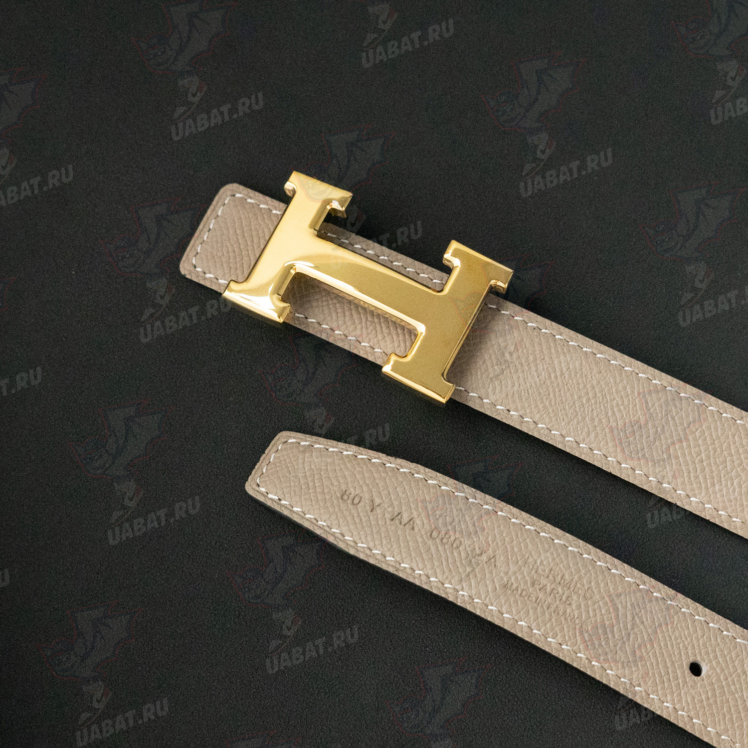 Hermes Belts H079645 24mm