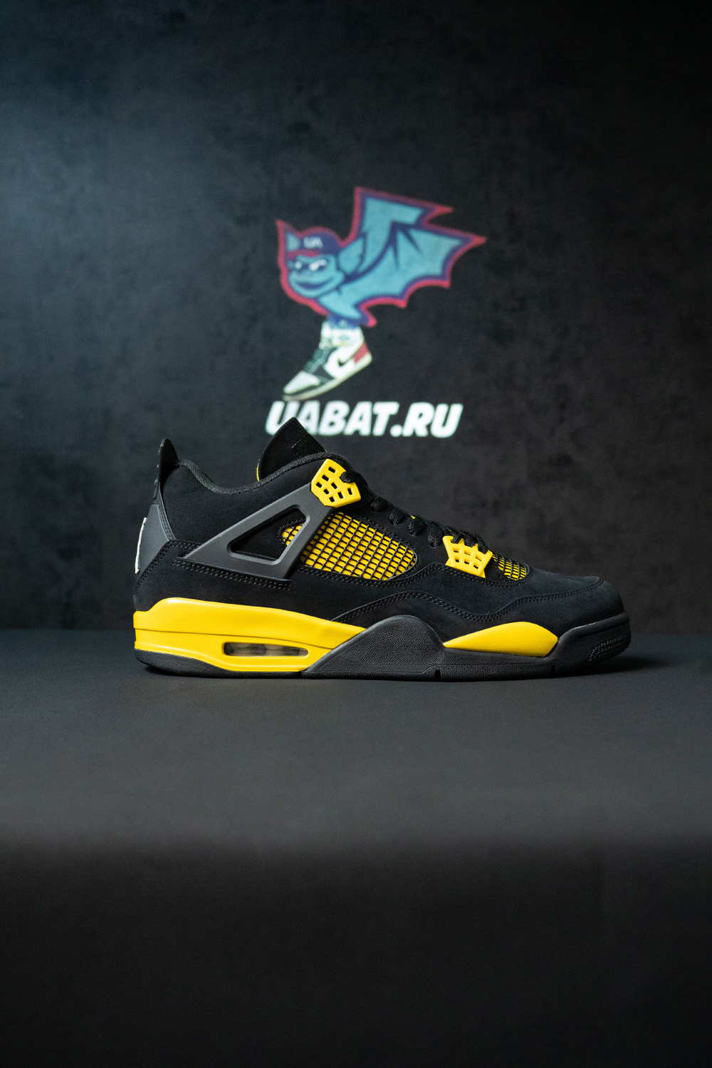 AIR JORDAN 4 “THUNDER” RETURNING SUMMER 2023