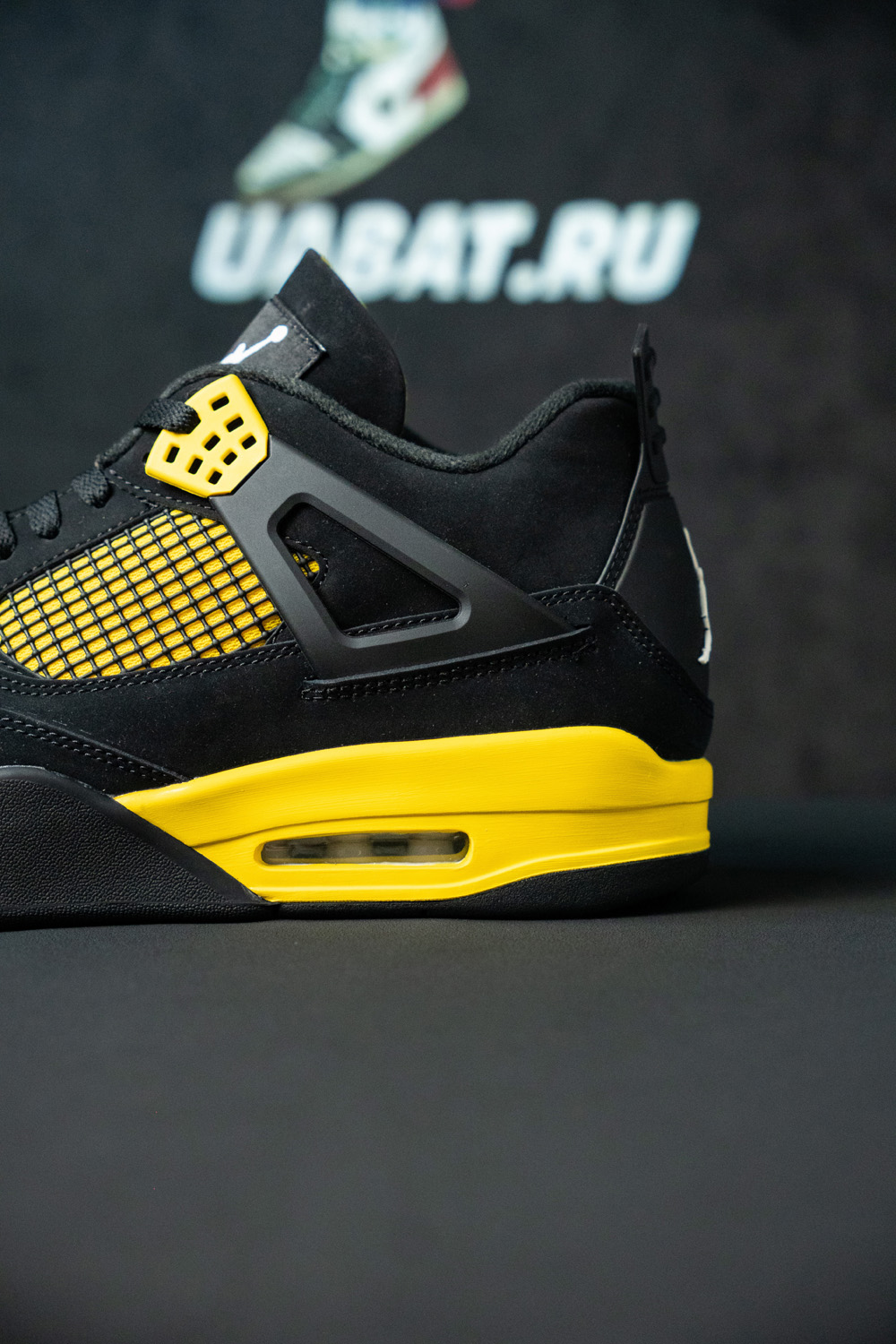 AIR JORDAN 4 “THUNDER” RETURNING SUMMER 2023