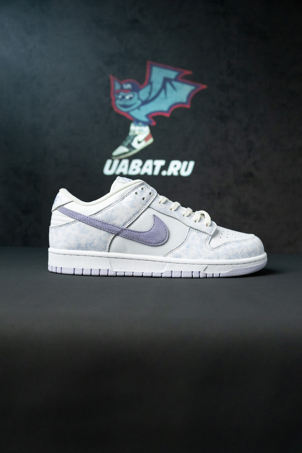 DUNK LOW OG ''PURPLE PULSE''