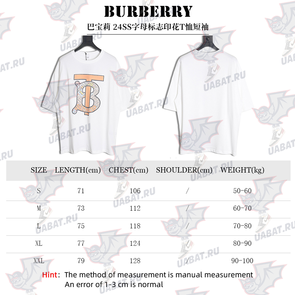 Burberry 24SS letter logo printed short sleeves T-shirt TS1