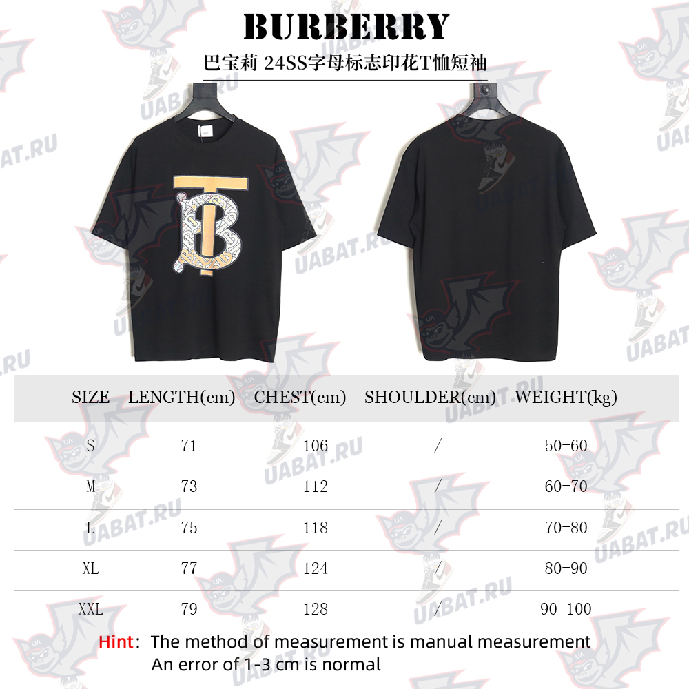 Burberry 24SS letter logo printed short sleeves T-shirt TS2