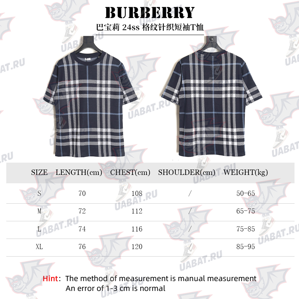 Burberry 24ss check knitted short-sleeved T-shirt TSK2