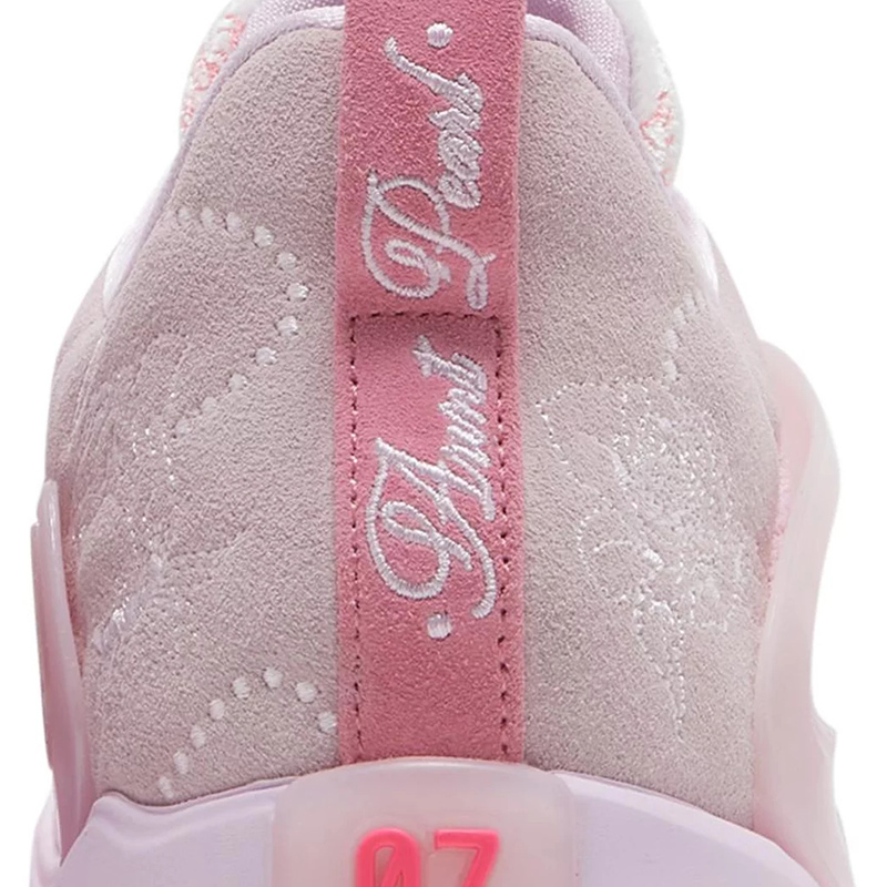 NIKE KD 15 NRG ''Aunt Pearl''